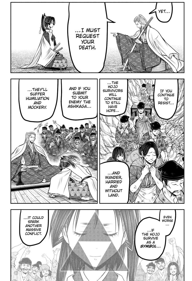 The Elusive Samurai Chapter 233 4