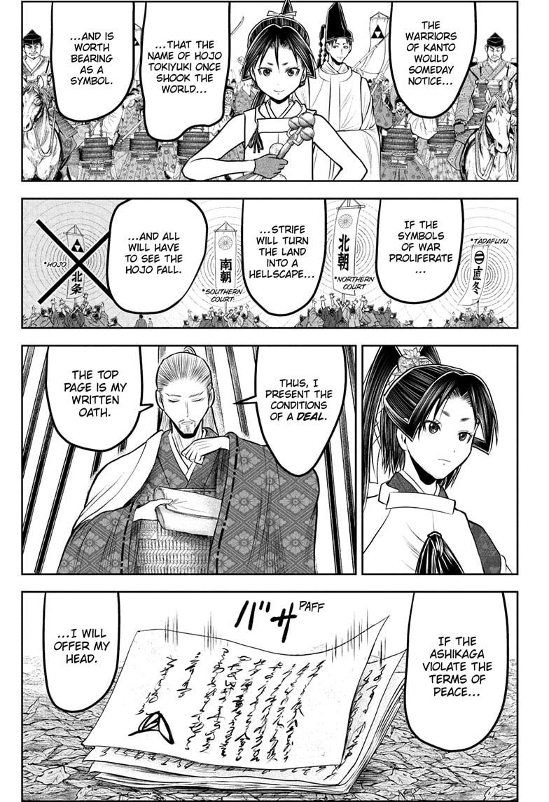 The Elusive Samurai Chapter 233 5