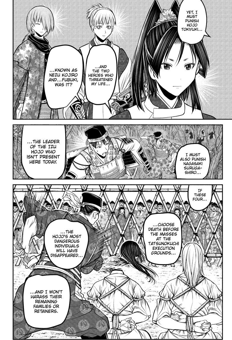 The Elusive Samurai Chapter 233 6