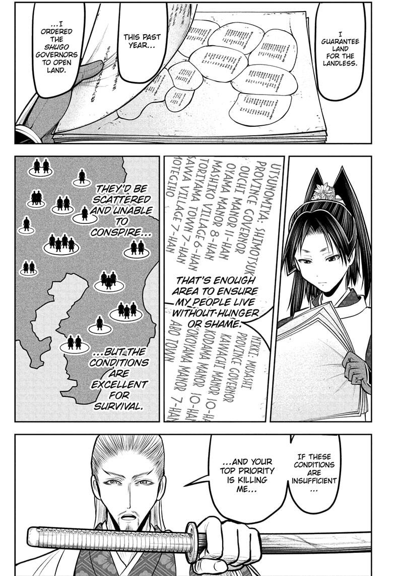 The Elusive Samurai Chapter 233 7