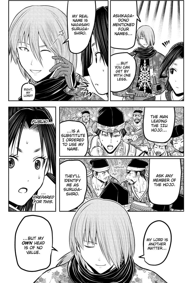 The Elusive Samurai Chapter 233 9