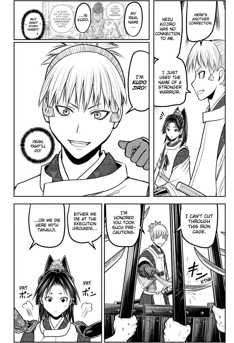 The Elusive Samurai Chapter 233 10