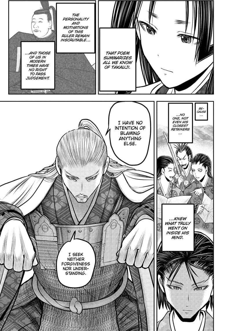 The Elusive Samurai Chapter 233 13