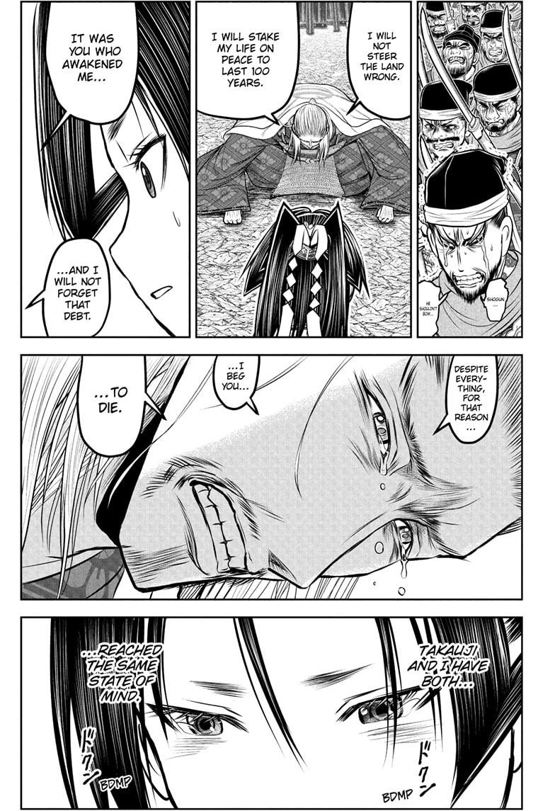 The Elusive Samurai Chapter 233 15