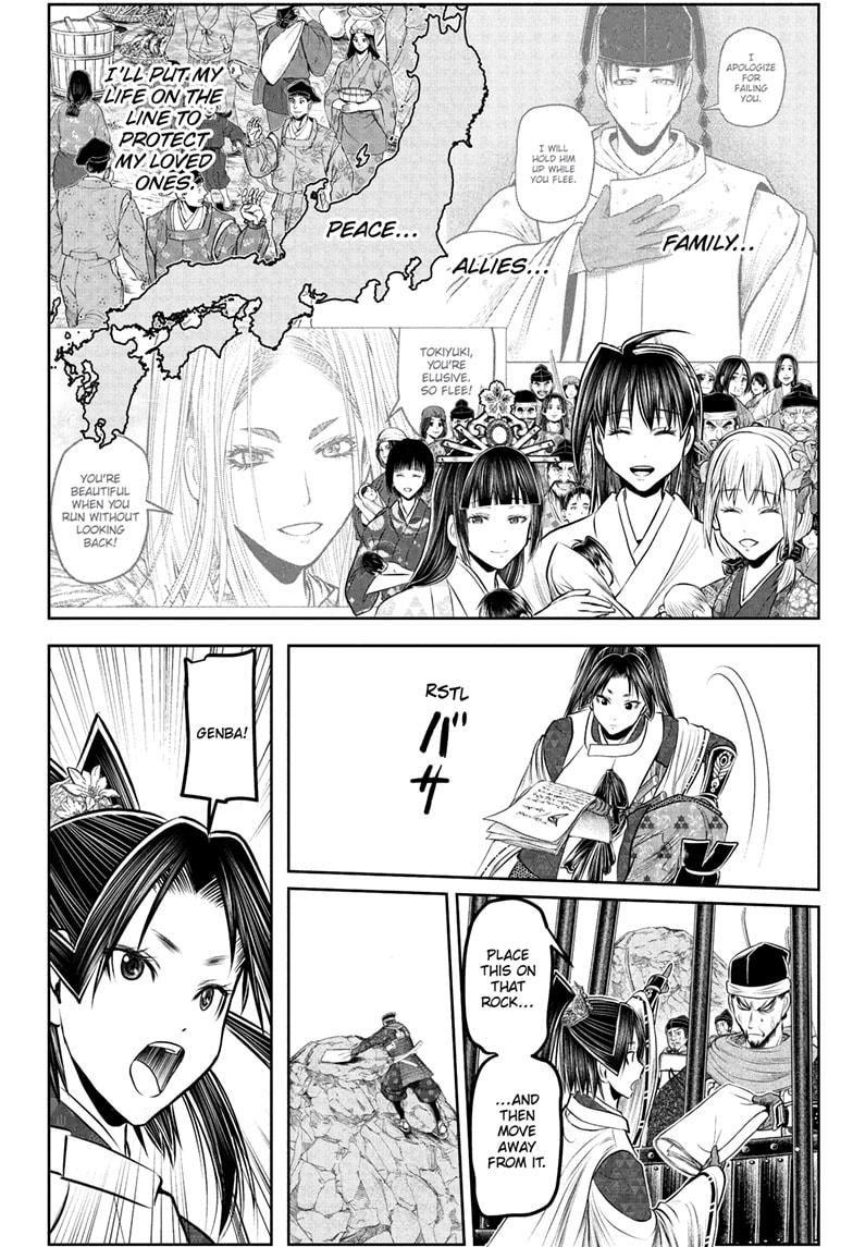 The Elusive Samurai Chapter 233 16