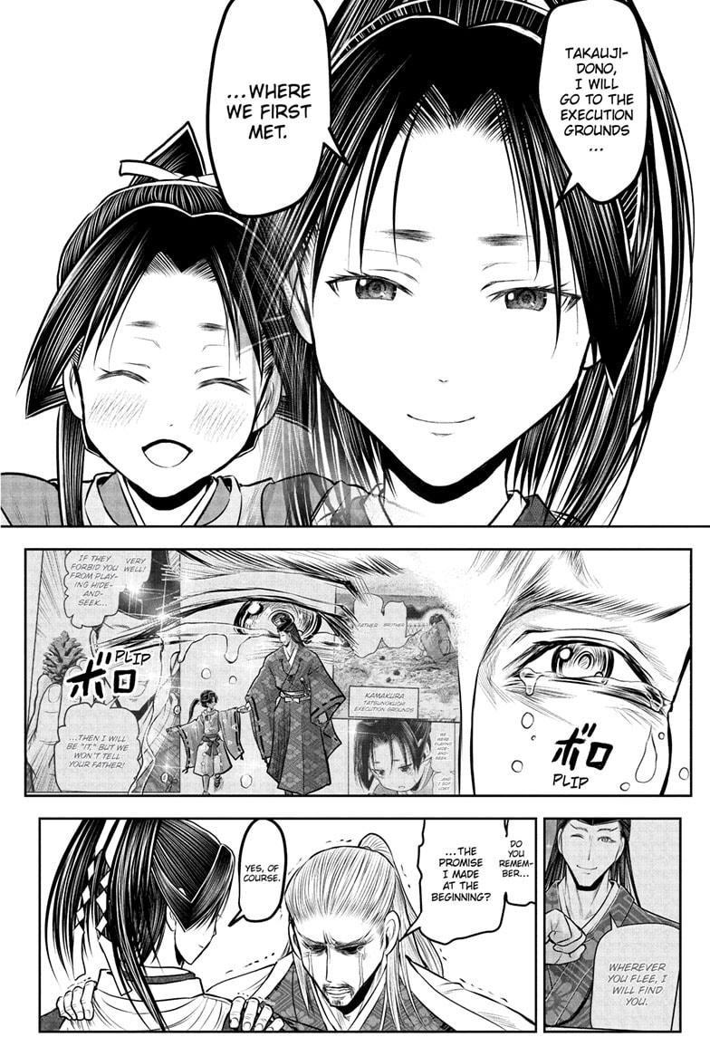 The Elusive Samurai Chapter 233 18