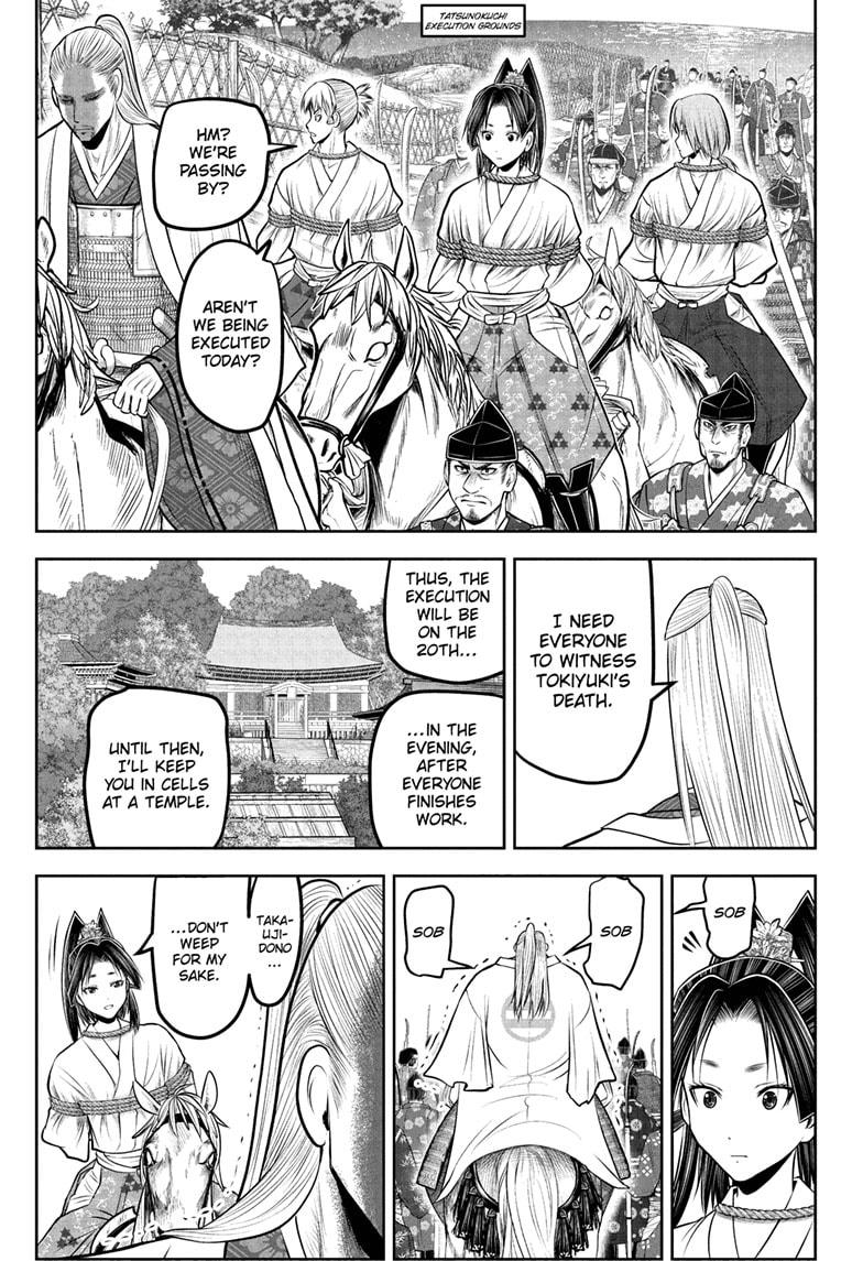 The Elusive Samurai Chapter 234 1