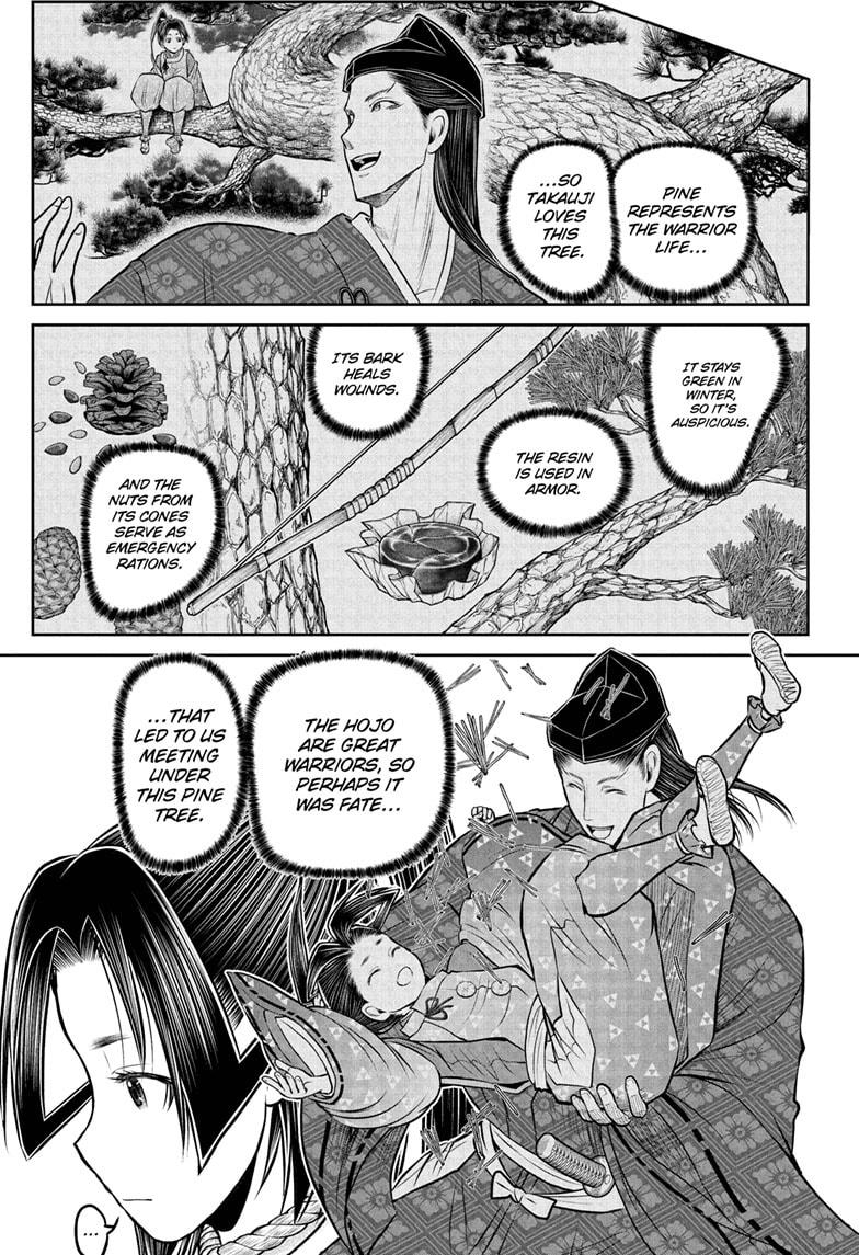 The Elusive Samurai Chapter 234 5