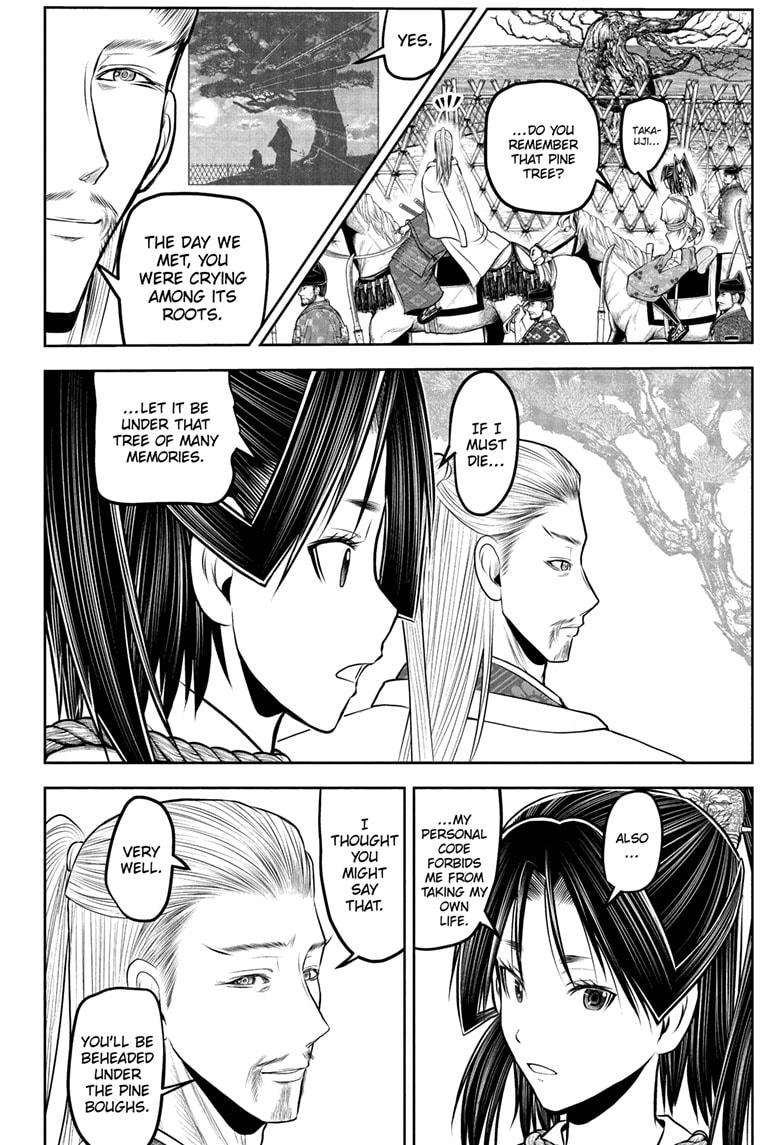The Elusive Samurai Chapter 234 6