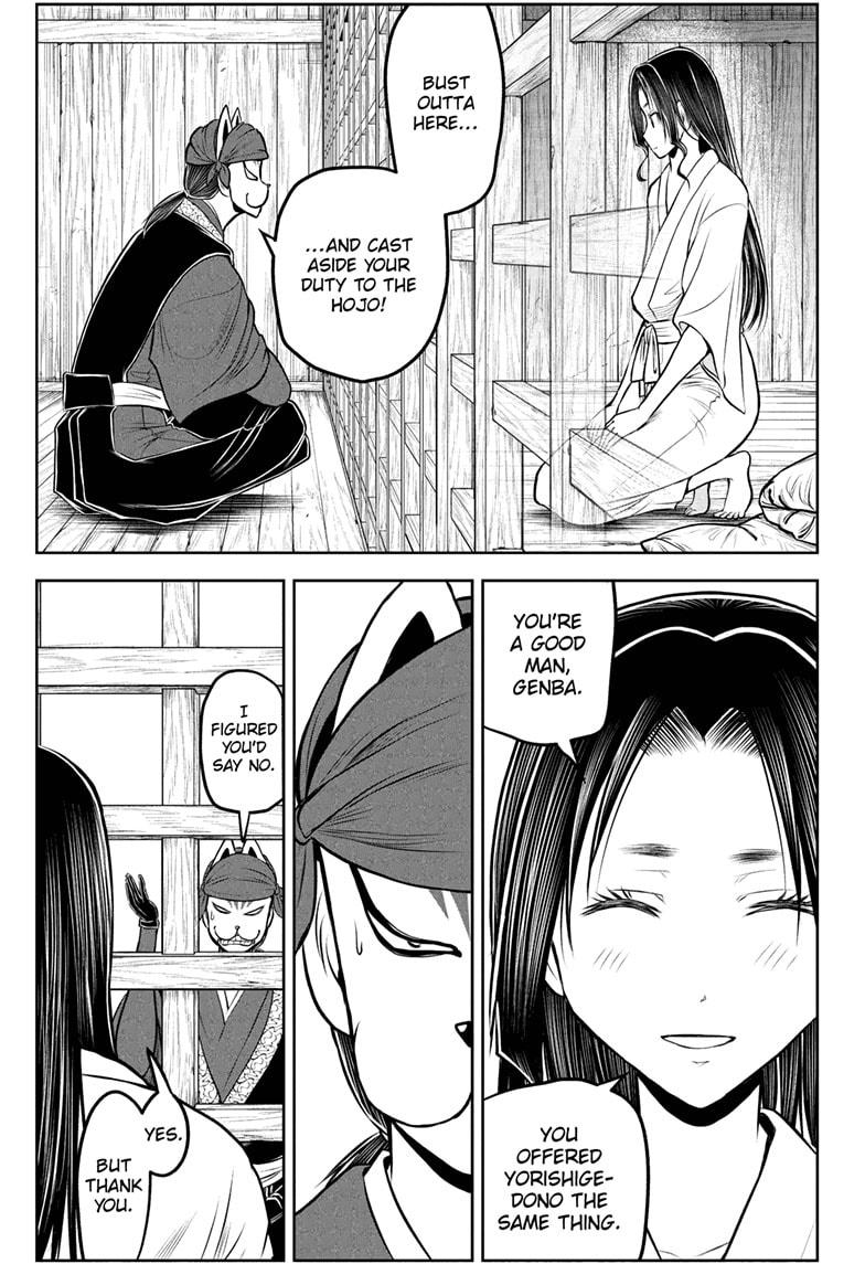 The Elusive Samurai Chapter 234 9