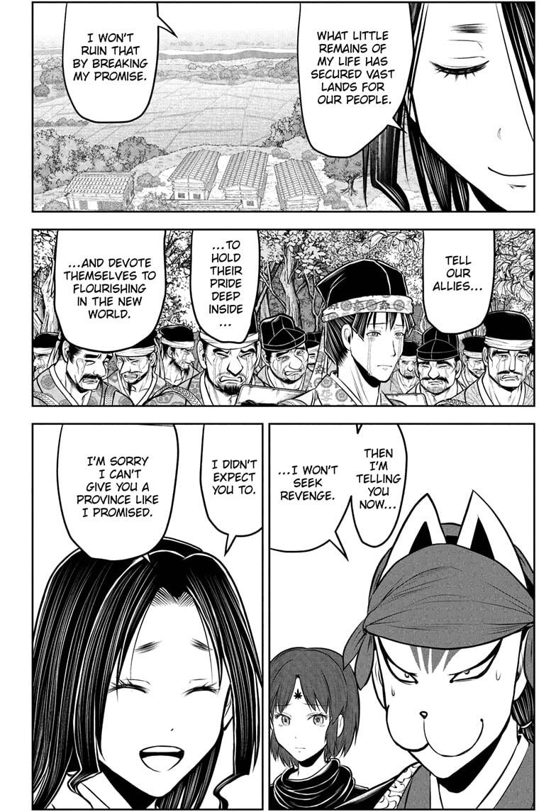 The Elusive Samurai Chapter 234 10
