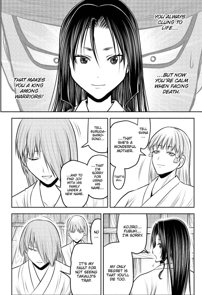 The Elusive Samurai Chapter 234 12