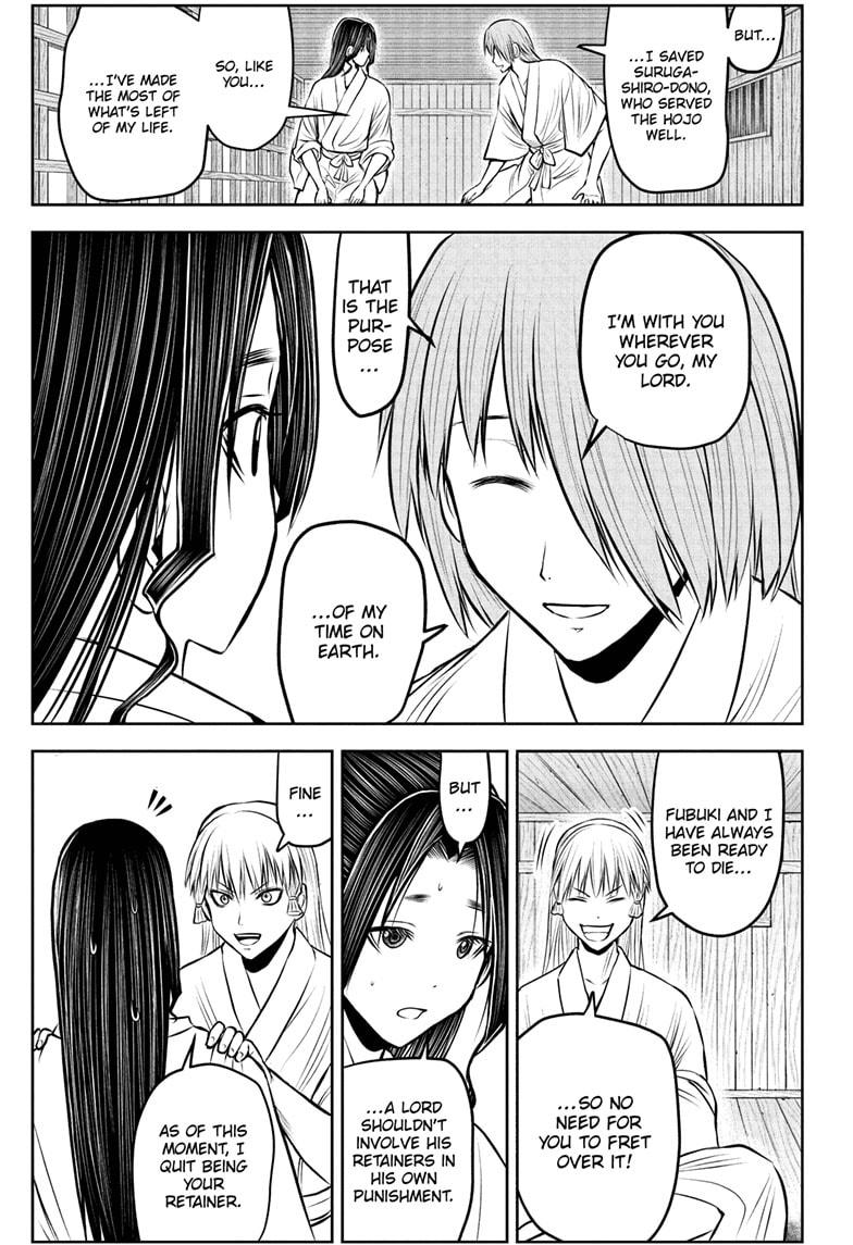 The Elusive Samurai Chapter 234 13