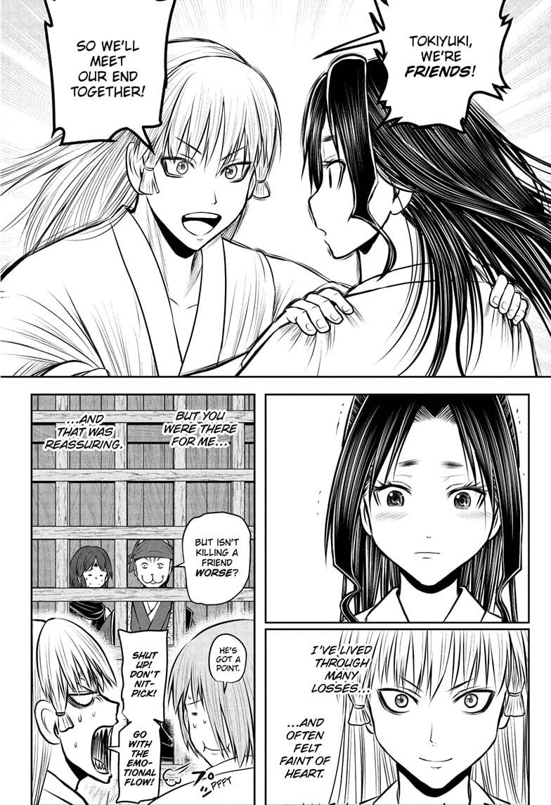 The Elusive Samurai Chapter 234 14