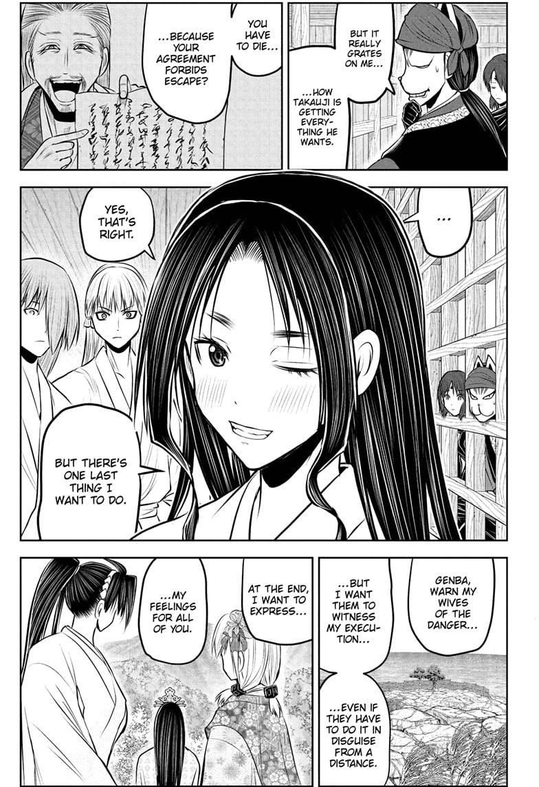 The Elusive Samurai Chapter 234 15