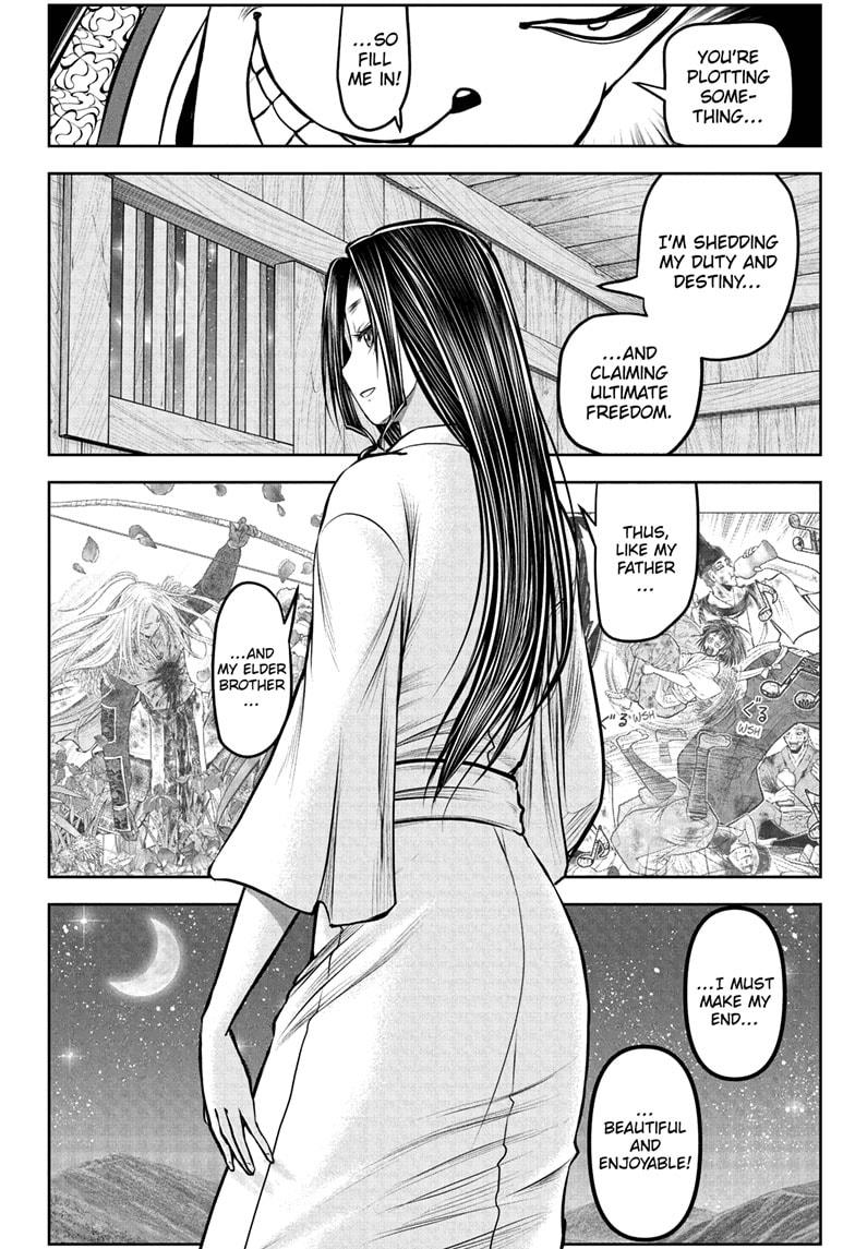 The Elusive Samurai Chapter 234 16