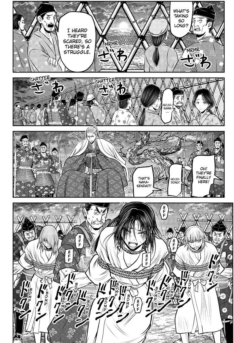 The Elusive Samurai Chapter 234 18