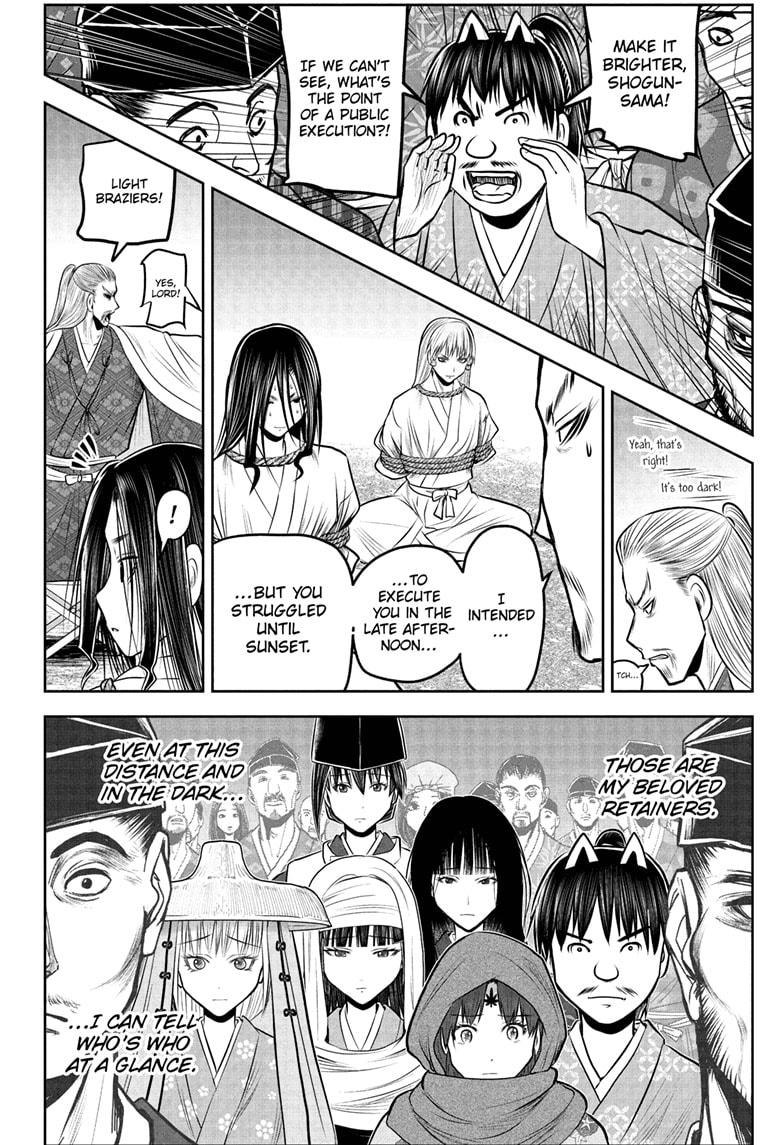 The Elusive Samurai Chapter 235 2