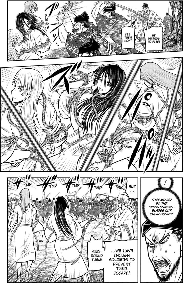 The Elusive Samurai Chapter 235 5