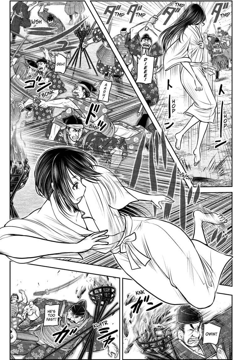 The Elusive Samurai Chapter 235 7