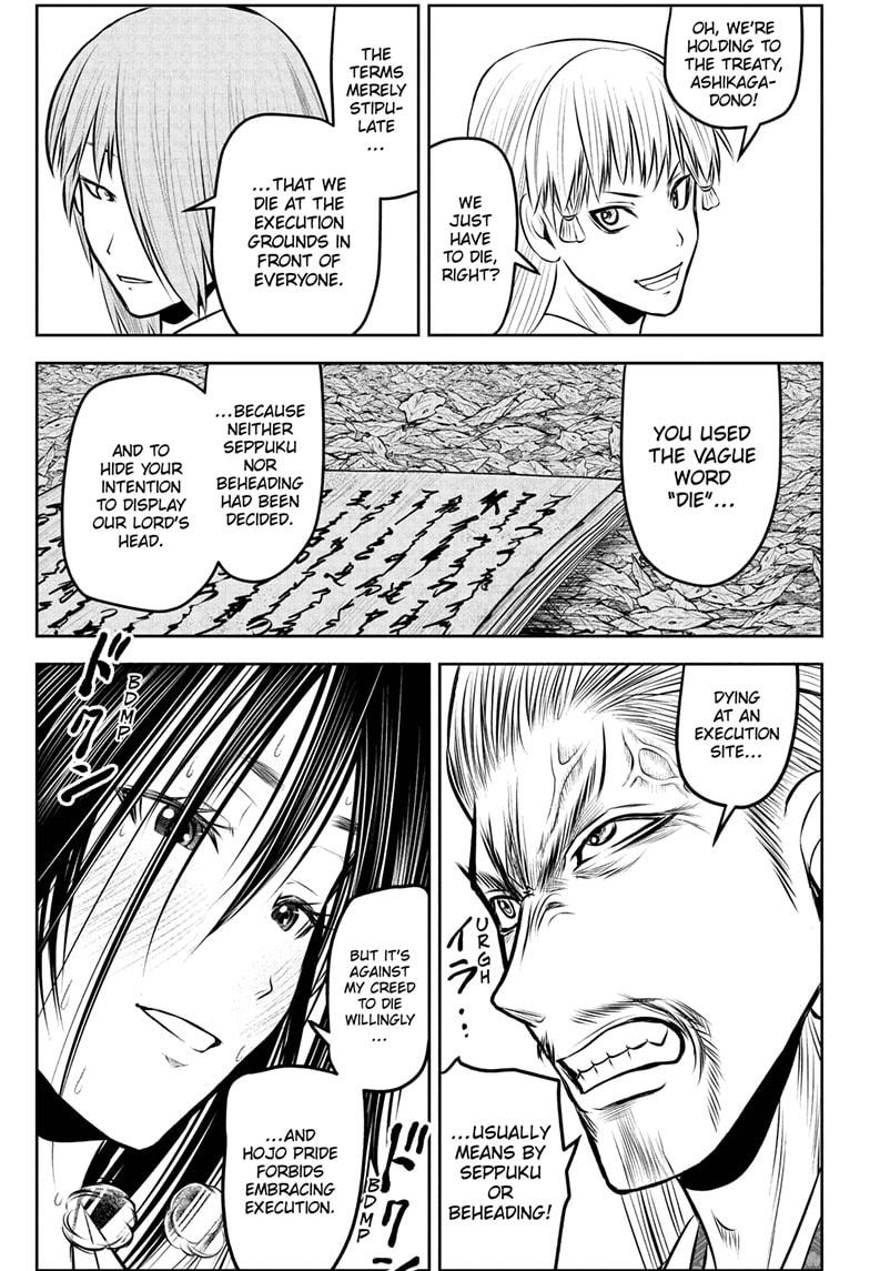 The Elusive Samurai Chapter 235 9