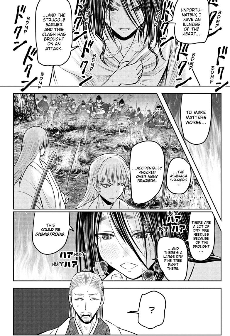 The Elusive Samurai Chapter 235 10