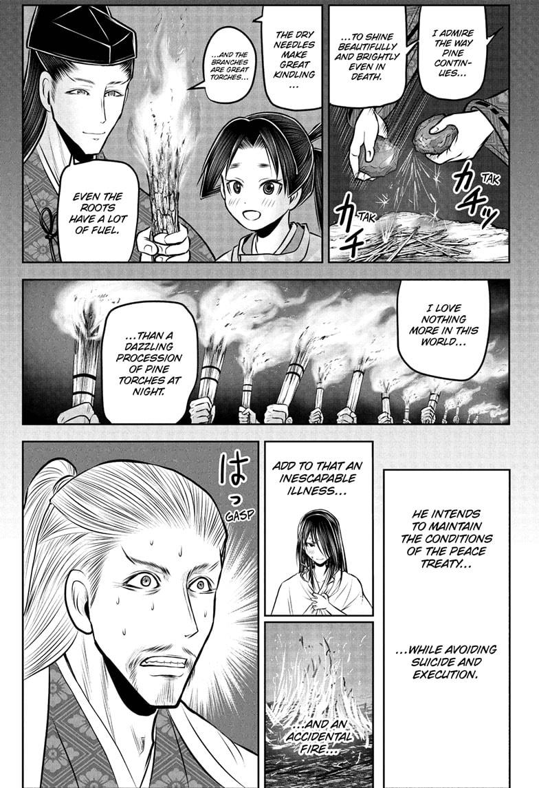 The Elusive Samurai Chapter 235 11