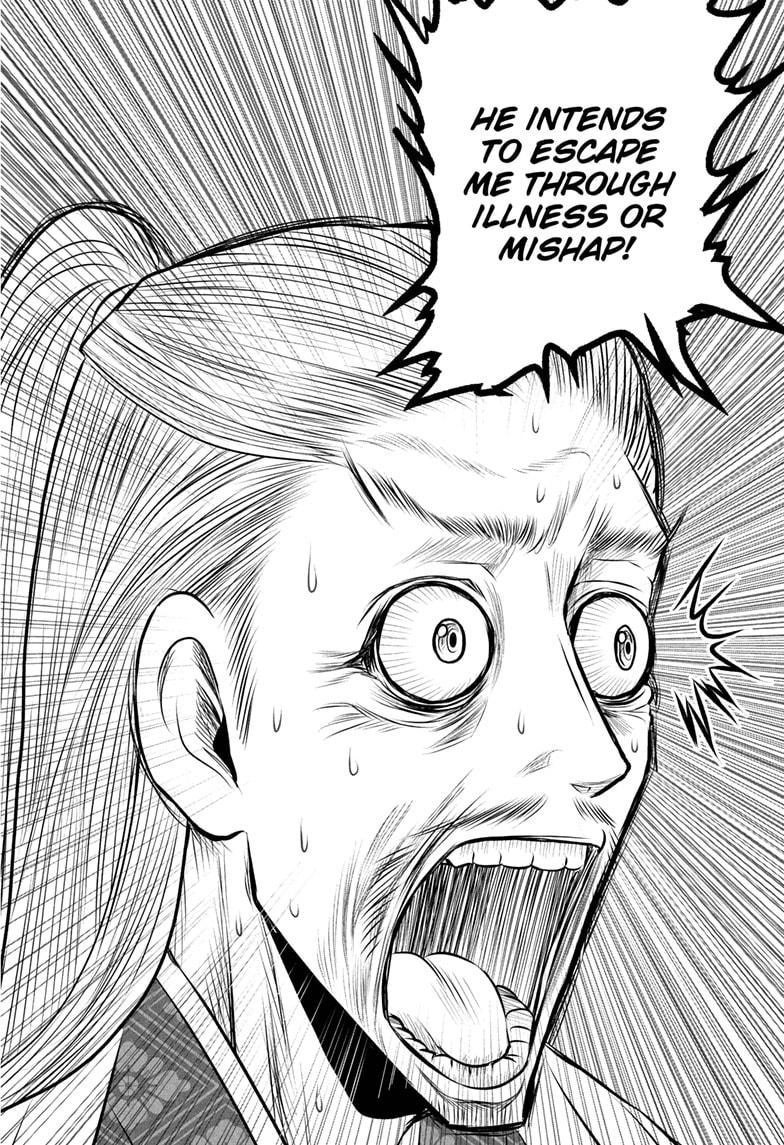 The Elusive Samurai Chapter 235 12