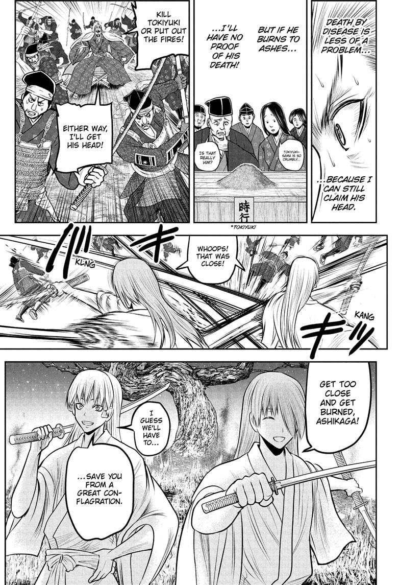 The Elusive Samurai Chapter 235 13