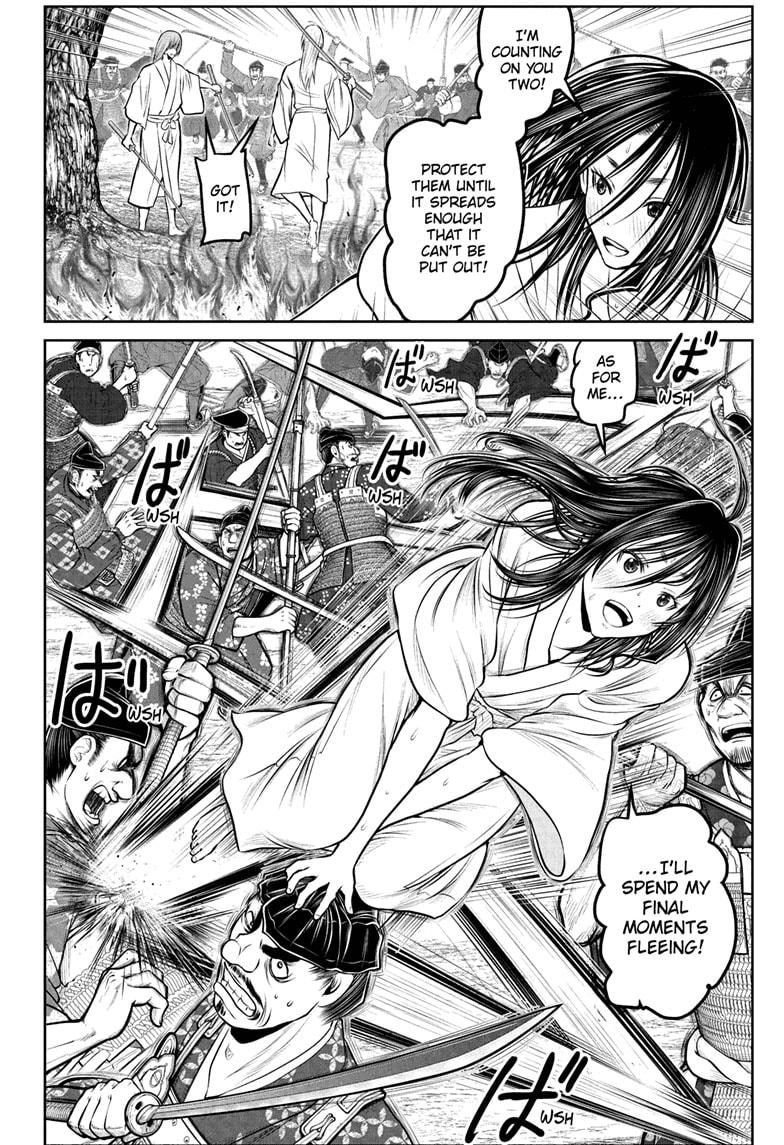 The Elusive Samurai Chapter 235 14