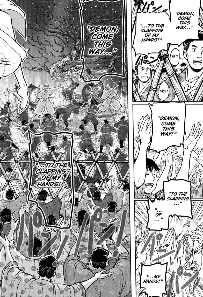 The Elusive Samurai Chapter 235 18