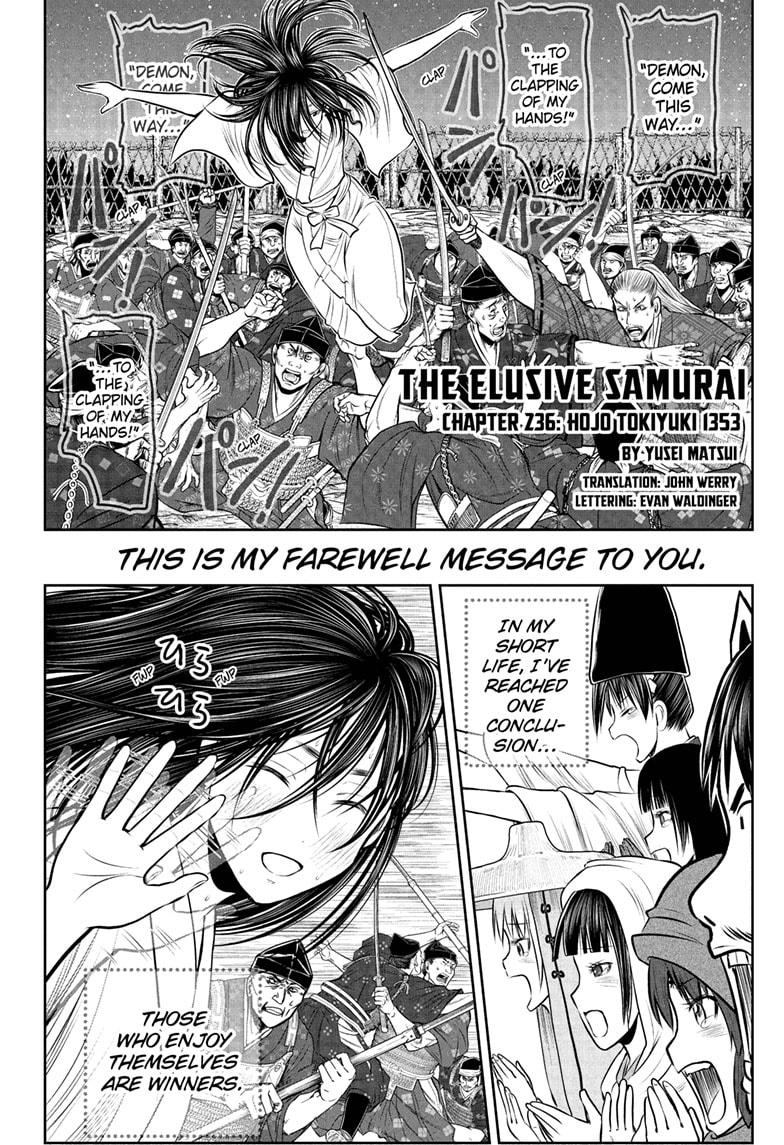 The Elusive Samurai Chapter 236 2