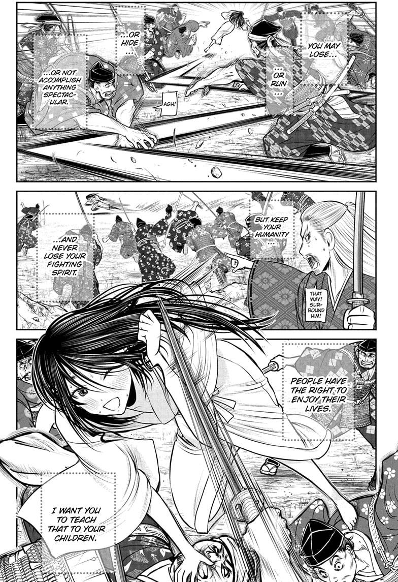 The Elusive Samurai Chapter 236 3