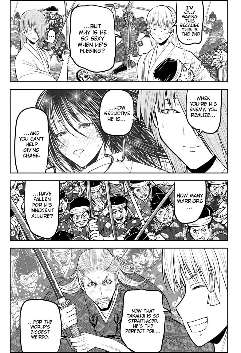 The Elusive Samurai Chapter 236 5