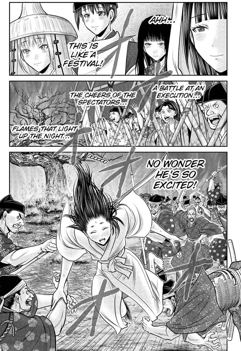 The Elusive Samurai Chapter 236 7