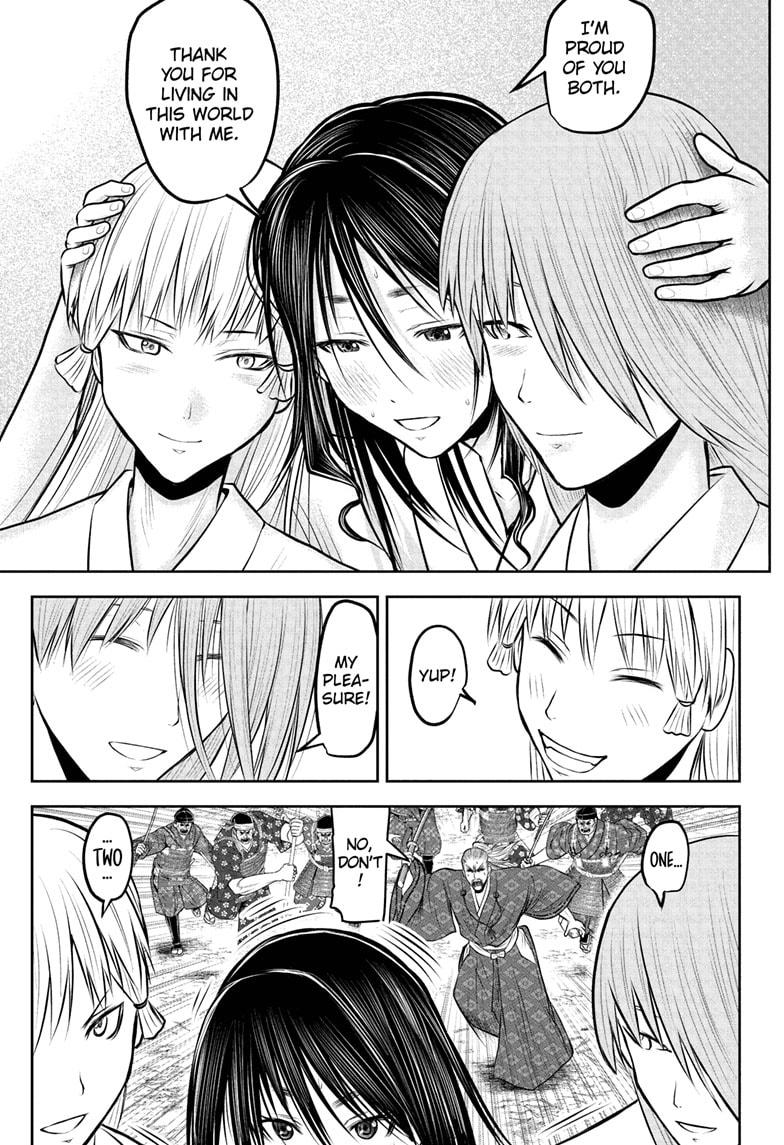 The Elusive Samurai Chapter 236 9