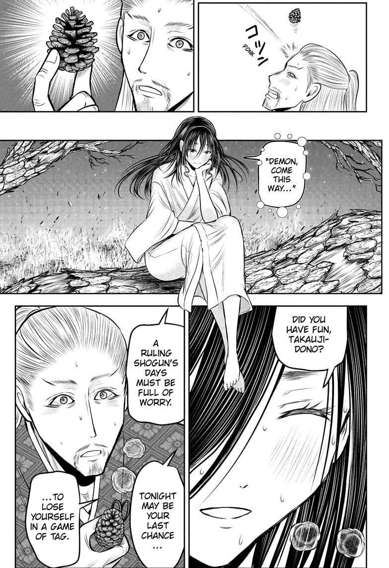The Elusive Samurai Chapter 236 11