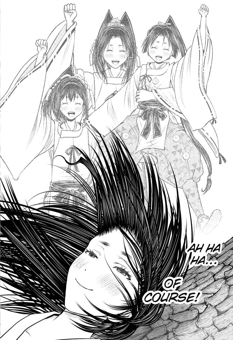 The Elusive Samurai Chapter 236 14