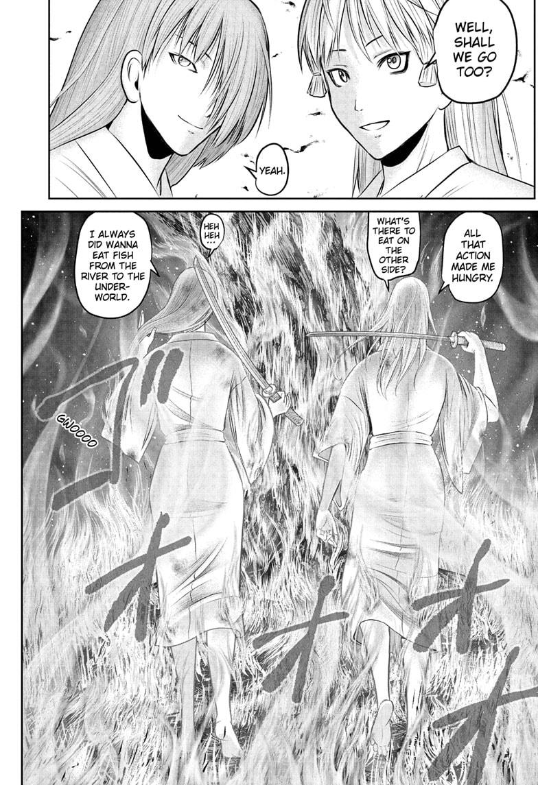 The Elusive Samurai Chapter 236 17