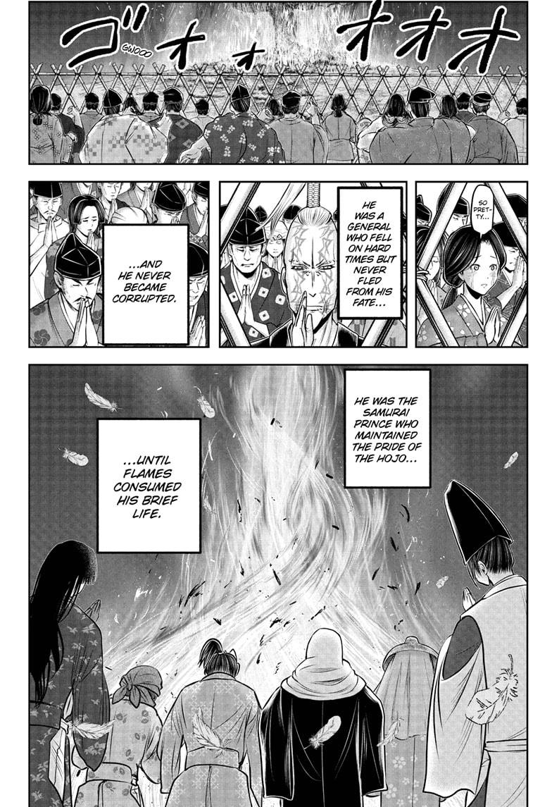 The Elusive Samurai Chapter 236 18