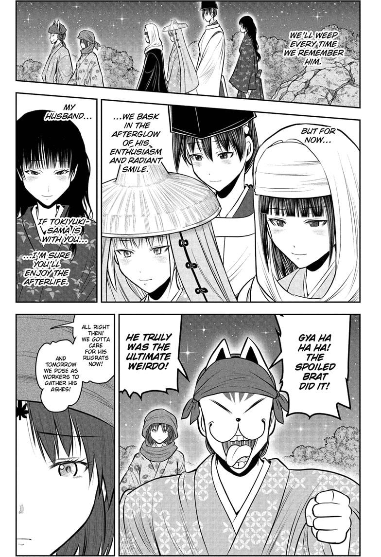 The Elusive Samurai Chapter 237 1