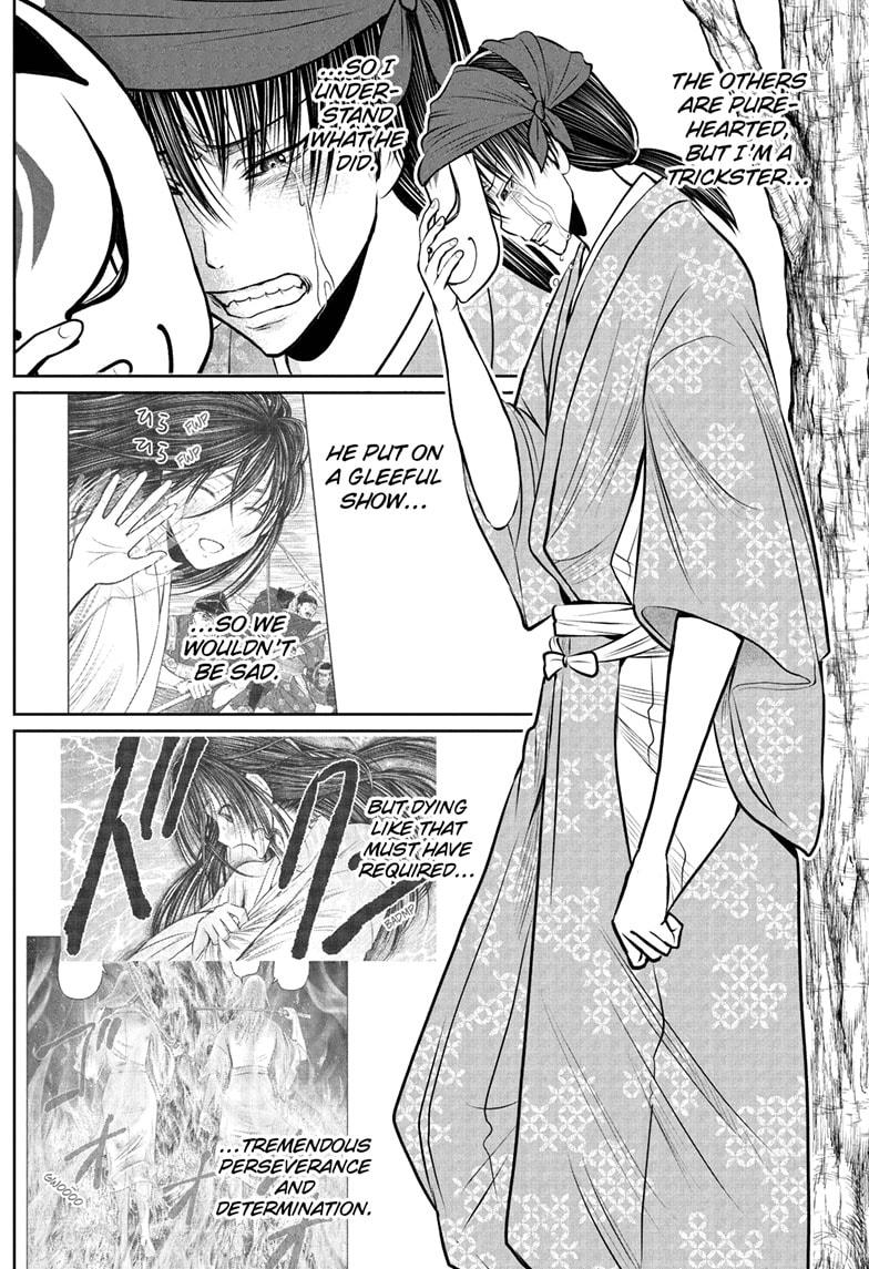 The Elusive Samurai Chapter 237 2