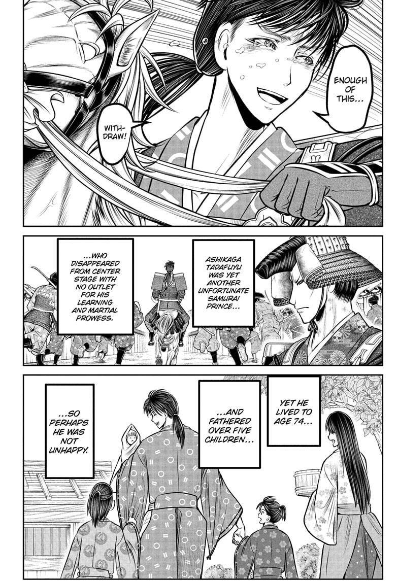 The Elusive Samurai Chapter 237 10