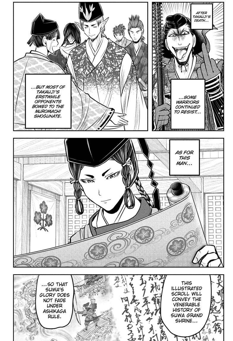The Elusive Samurai Chapter 237 12