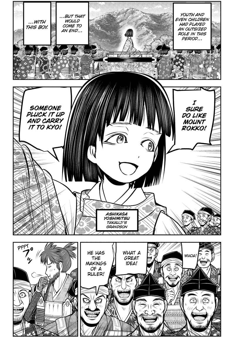 The Elusive Samurai Chapter 237 16