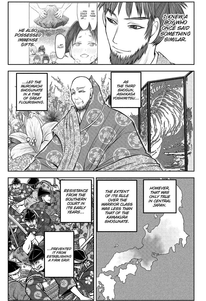 The Elusive Samurai Chapter 237 17