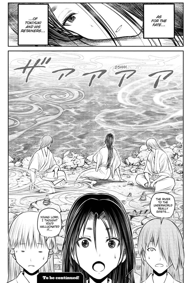 The Elusive Samurai Chapter 237 19