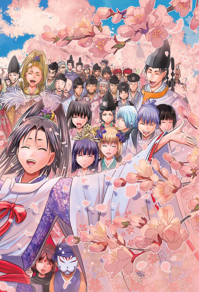 The Elusive Samurai Chapter 238 2