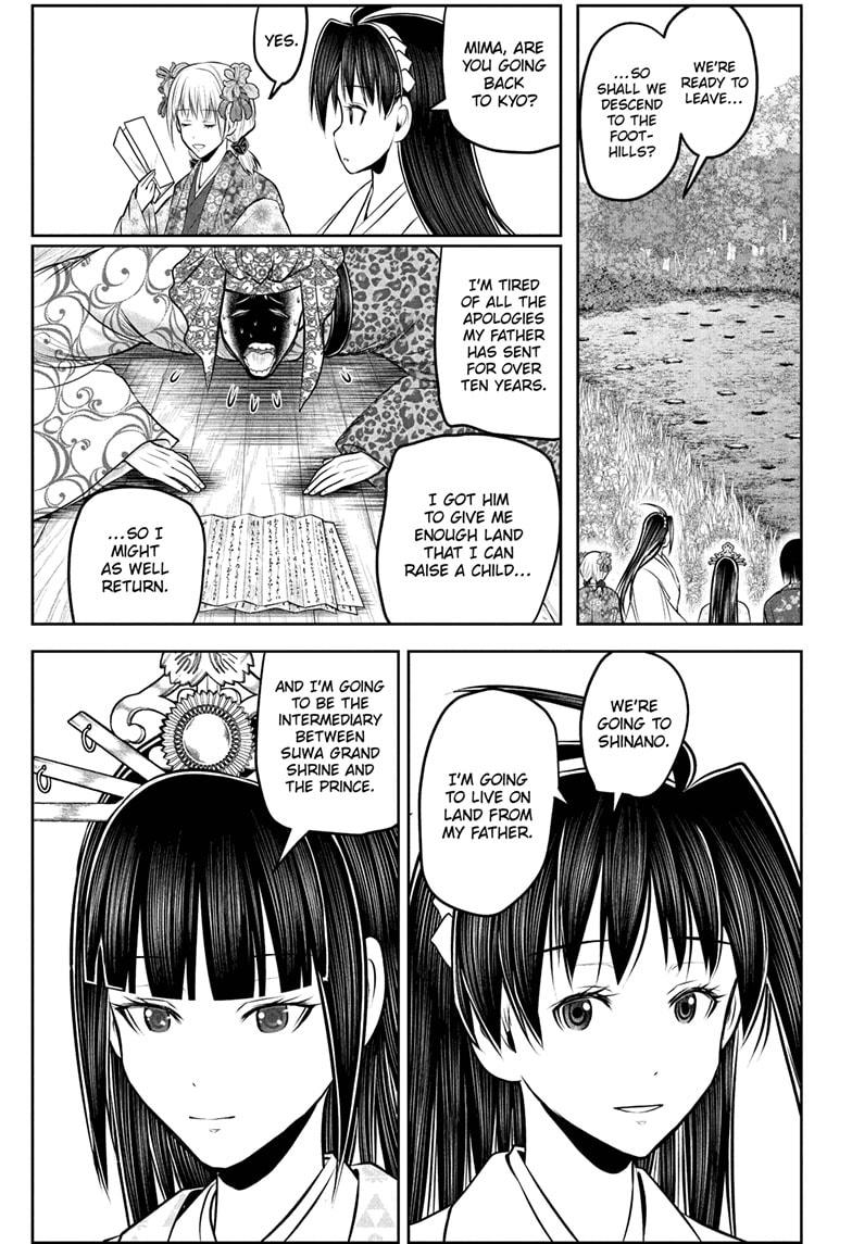 The Elusive Samurai Chapter 238 5