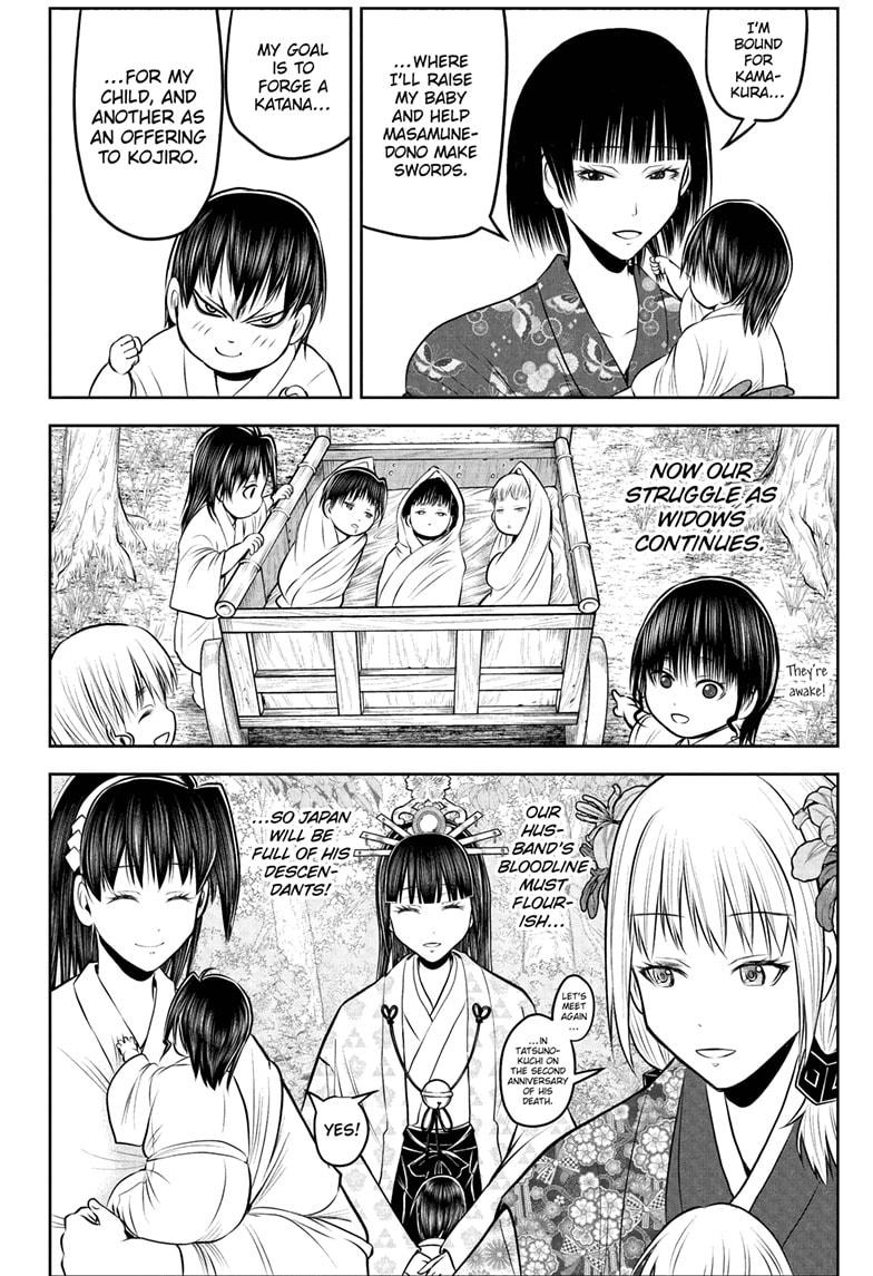 The Elusive Samurai Chapter 238 6